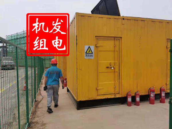 岳麓出租发电机常规保养内容