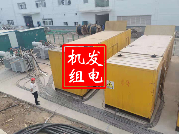 岳麓发电机租赁必备常识