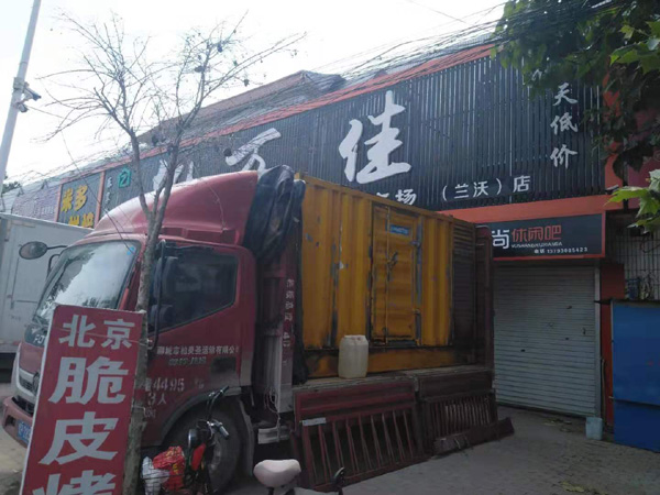 岳麓出租发电机-汽油发电机油耗怎么计算
