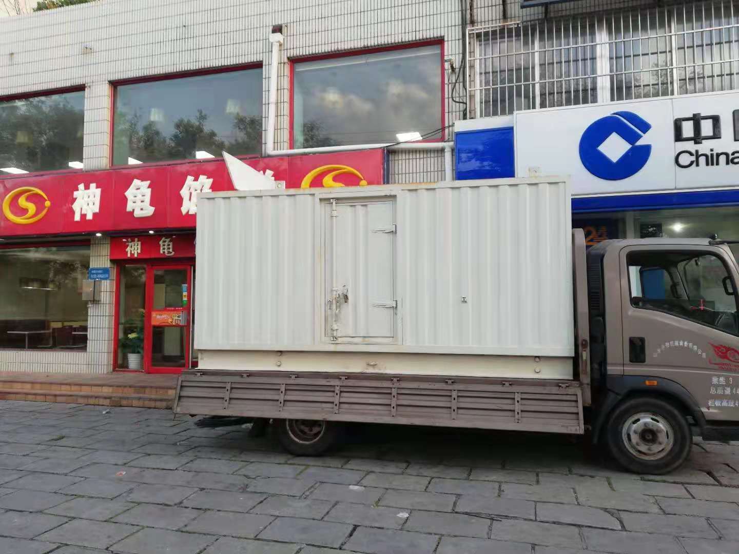 岳麓出租发电机-柴油发电机组错误的启动方式