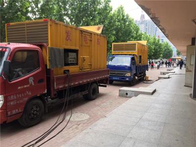 岳麓是否需要给柴油发电机安装保护装置