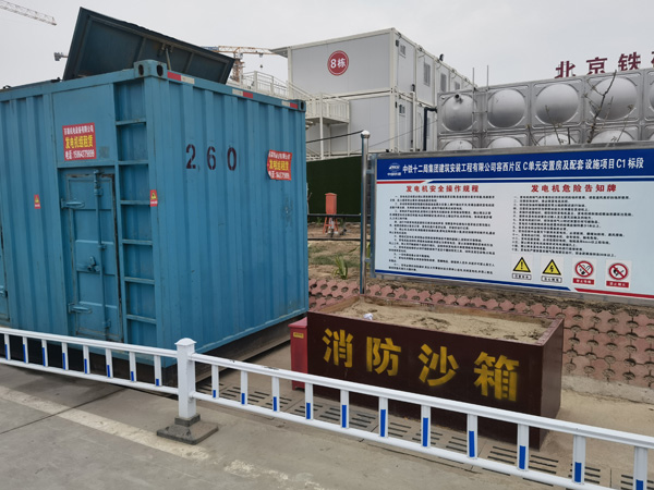 岳麓发电机租赁-电缆长度过长会对 100KW 发电机造成哪些影响？